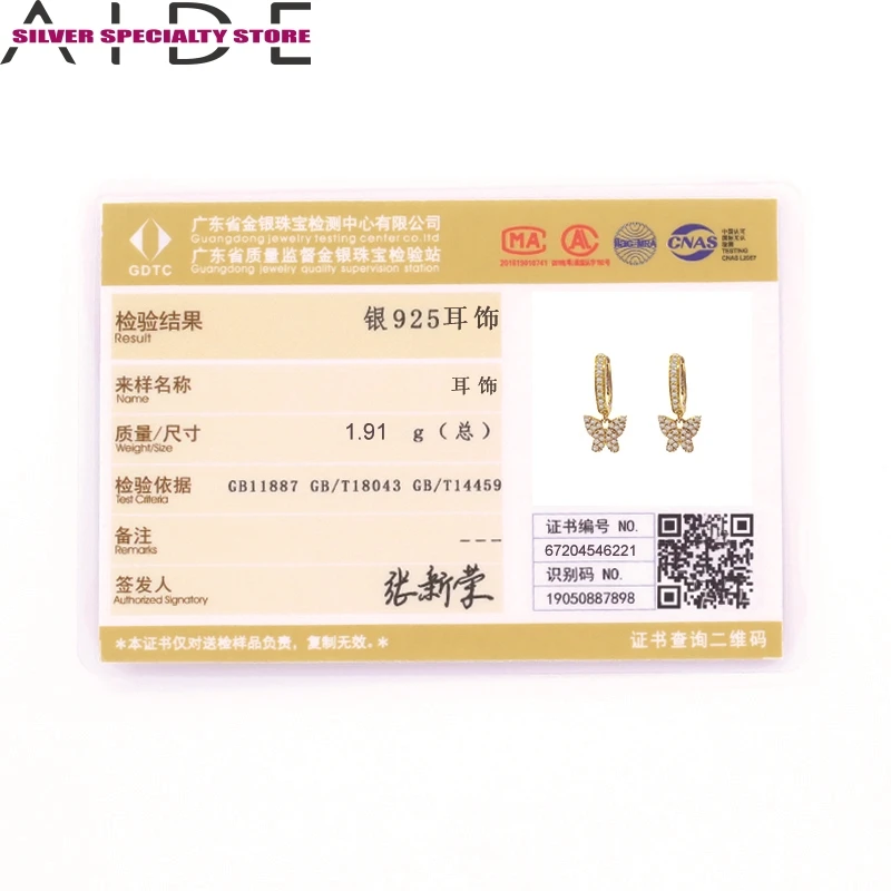 

AIDE Butterfly Pendant Earrings For Women 925 Silver Earrings Fashionable Hoop Earrings Jewelry Zircon Pendientes Brincos Aretes