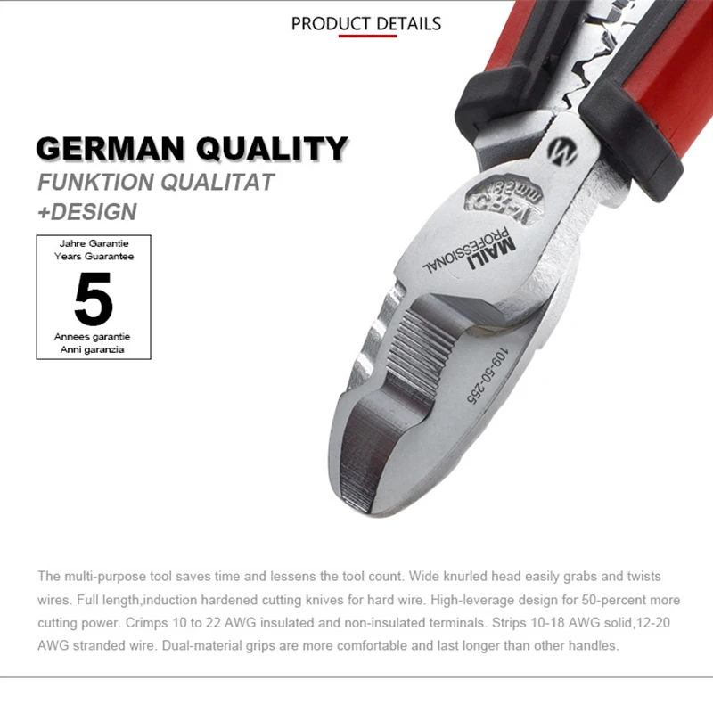 Многофункциональные кусачки из легированной стали 7 в 1 для зачистки проводов