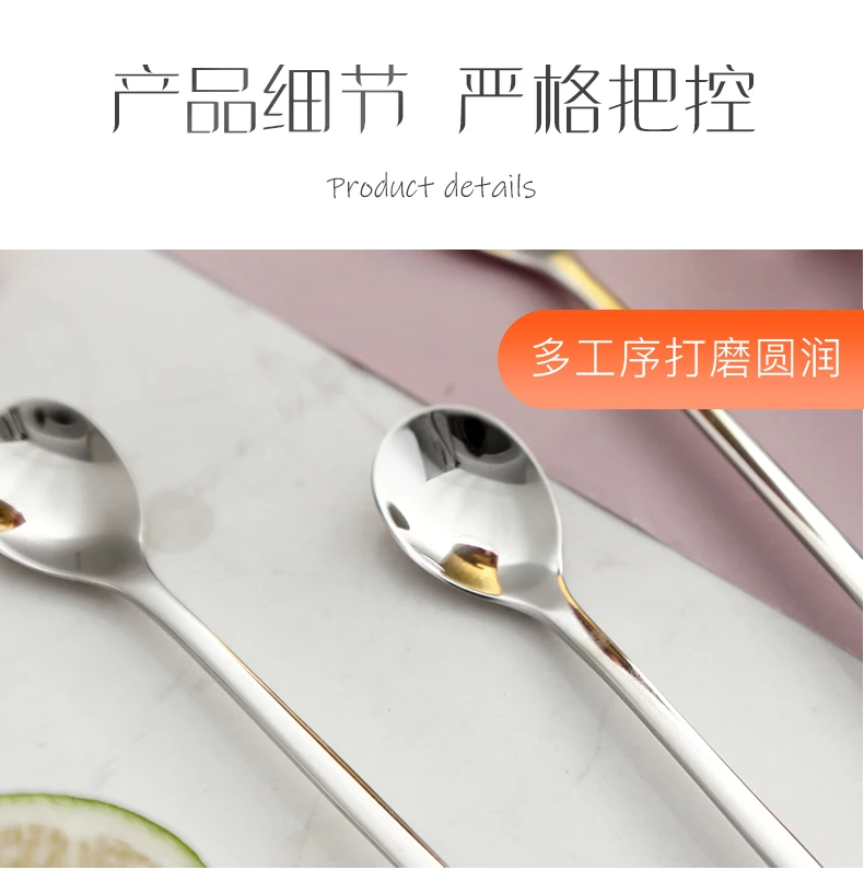 Onlycook Творческий алмаз длинной ручкой 304 ложка для перемешивания молока из нержавеющей стали