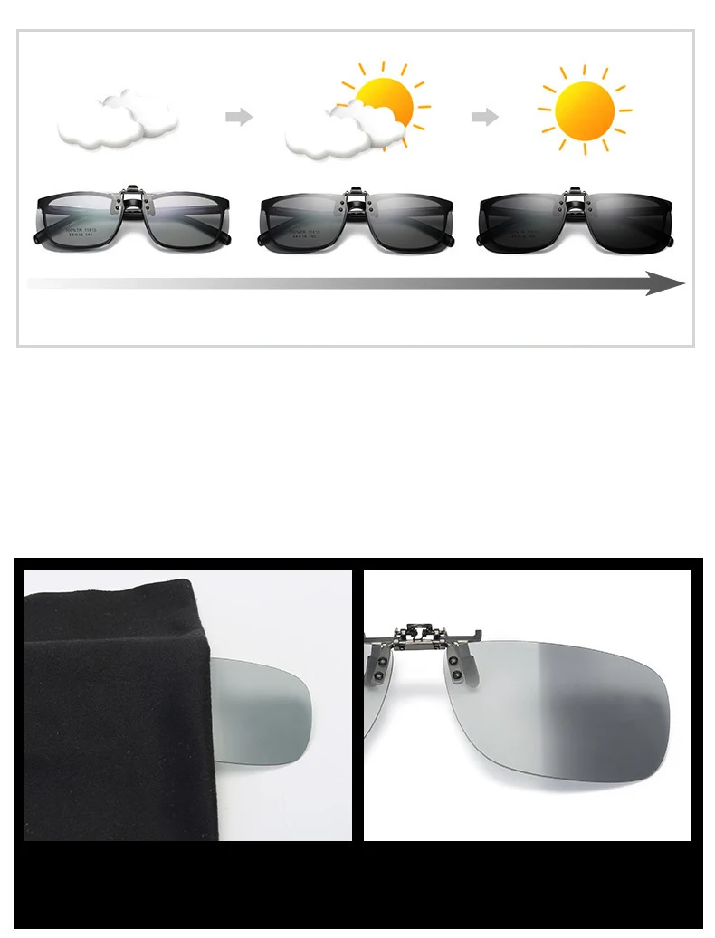 Фотохромные поляризационные очки без оправы на защелке солнцезащитные с