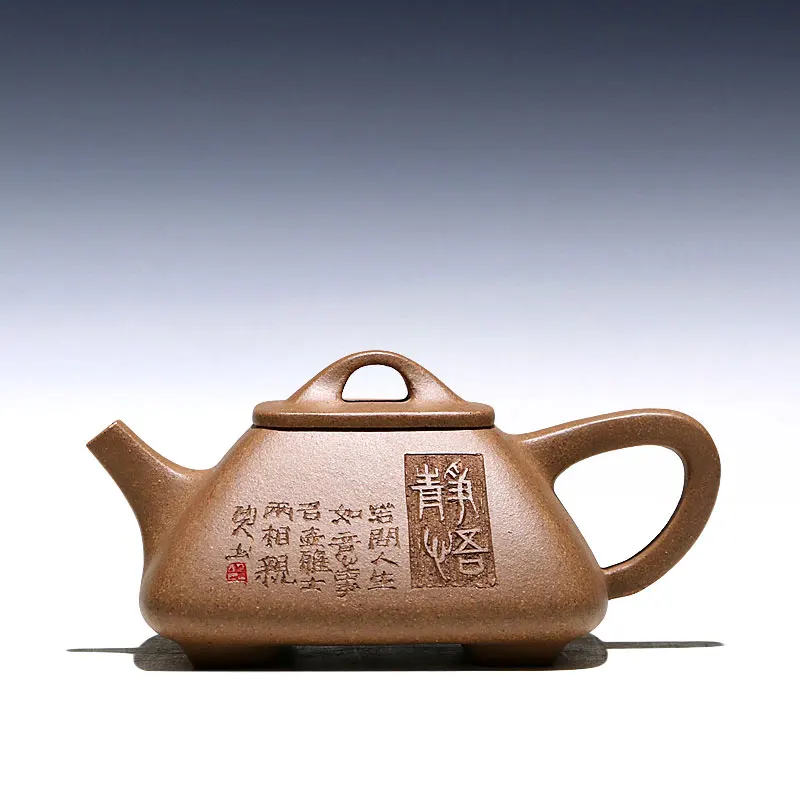 

★Chang tao 】 undressed ore violet arenaceous recommended yixing teapot all hand old square stone gourd ladle 170 cc