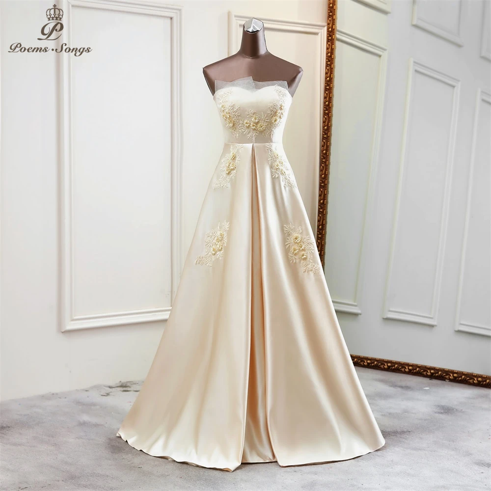 Изящное вечернее платье вечерние элегантное длинное без бретелек с