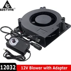 2 шт. 12032 120 мм x 32 мм 12 В постоянного тока 100x220 мм Регулируемый блок питания AC в вентилятор радиальный Вентилятор охлаждения турбины