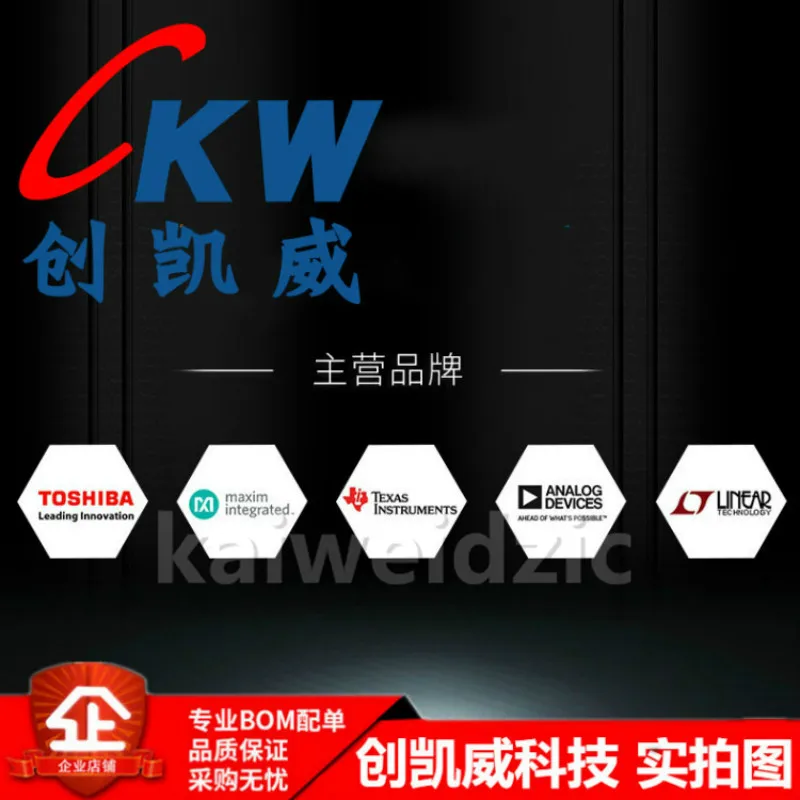 ADCMP605BCPZ трафаретная печать ADCMP605B GOK G0K QFN12 компараторный усилитель интегральная