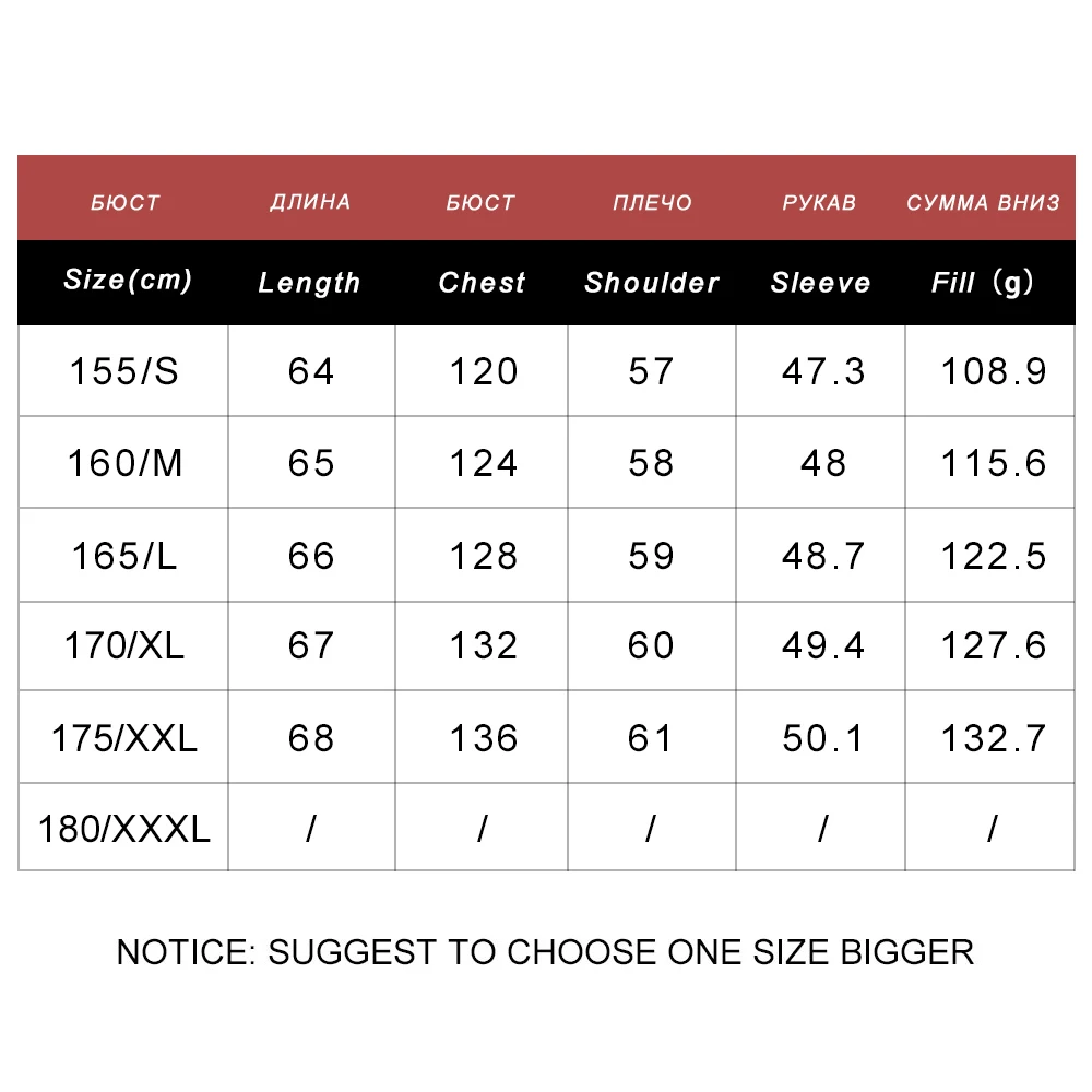 

YAYA Women Two Sleeve Embroidery Printed Single Breasted Chinese Style Down Jacket Stand Collar Ultra Light Straight Tube Coat