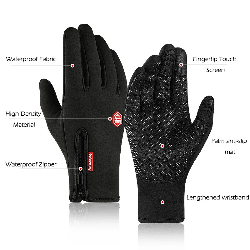Осенне-зимние велосипедные перчатки с закрытыми пальцами для мужчин и женщин