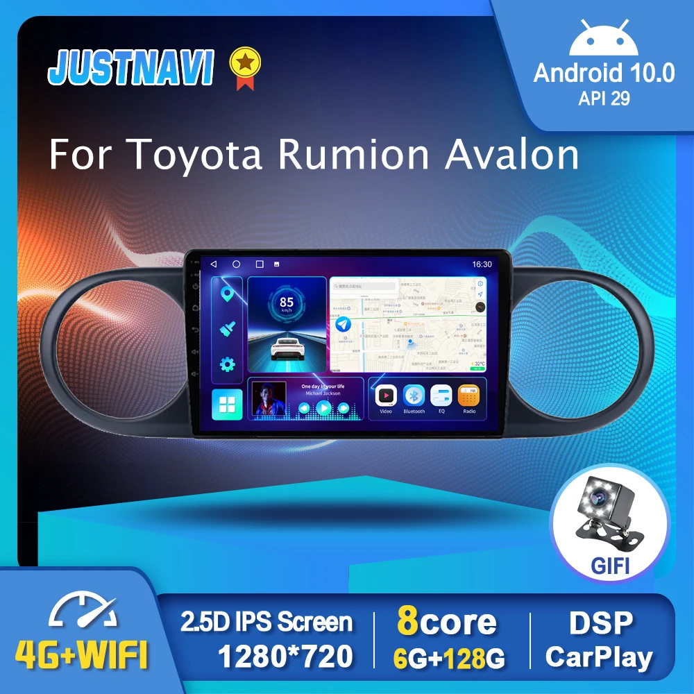 

Автомагнитола, Android 10,0, мультимедийный видеоплеер для Toyota Rumion Avalon 2007-2019, GPS, Serero Carplay, 6 ГБ, 128 ГБ, разъем 2 din, DVD