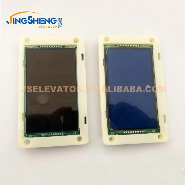 

Kon* elevator LCD display board km51104200g01 km51104200g11