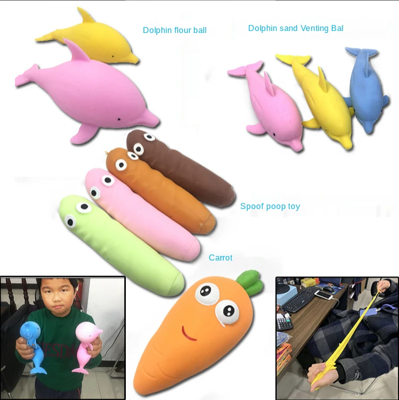 

Hot Selling Dolphin Poop Fruit Sand Flour Pressure Vent Ball TPR Soft Rubber Kneading Music Decompression Toys