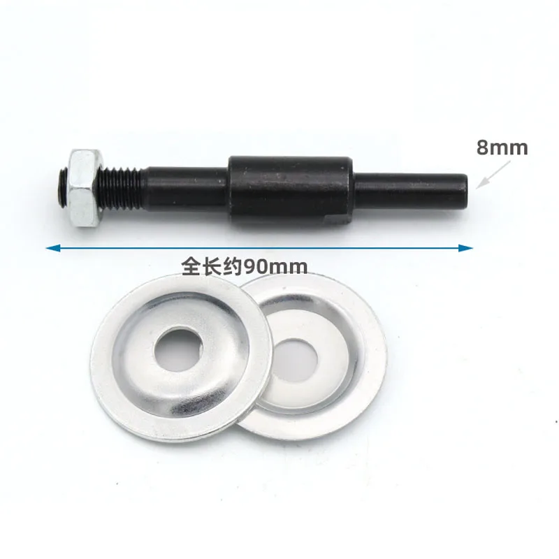 1 шт. шатун для электрической дрели URANN стержневой преобразователь - купить по