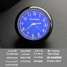 Автомобильные часы с орнаментом, автомобильные электронные кварцевые часы, вентиляционное отверстие, зажим для вентиляционного отверстия для Nissan NV200 100