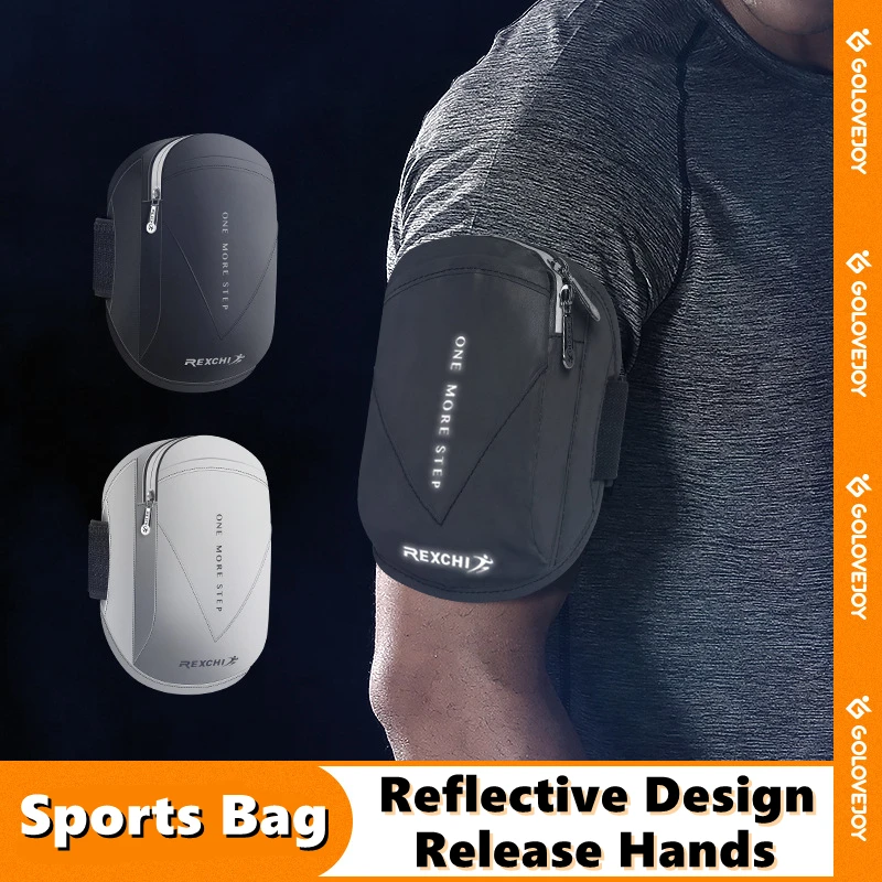 Наружная спортивная сумка на запястье, Мужская Ночная Светоотражающая сумка для велоспорта, бега, нескользящая впитывающая влагу