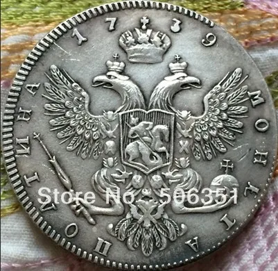 

wholesale 1739 russian coins 50 Kopeks copy 100% coper manufacturing old coins