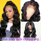 Парик из человеческих волос на сетке 13x4 HD для женщин, предварительно выщипанные волнистые волосы 4x4, парик на сетке, длинный малазийский волнистый парик на сетке спереди