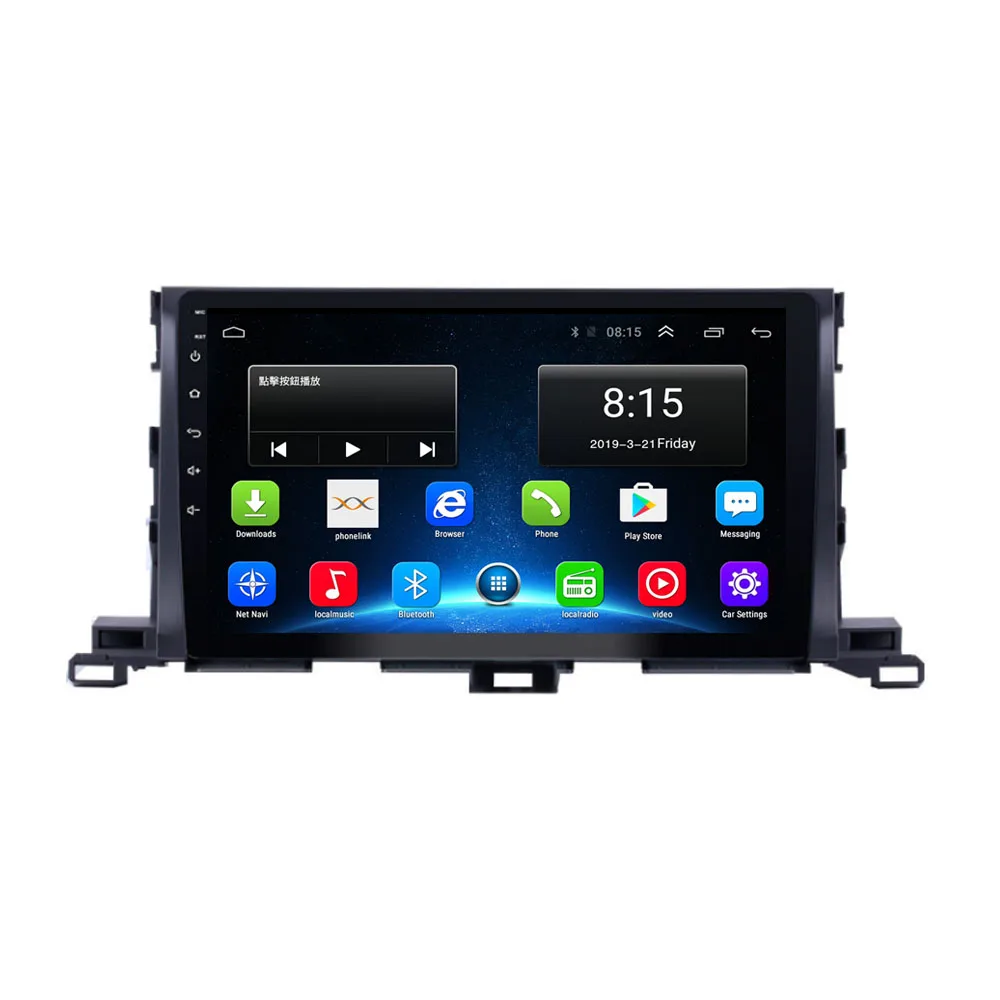 4G LTE Android 8 1 подходит для TOYOTA Highlander 2015 2016 2017 Мультимедиа стерео автомобильный dvd