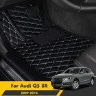 Автомобильные коврики для Audi Q5 8R 2016 2015 2014 2013 2012 2011 2010 2009, аксессуары для интерьера, коврики, коврики на заказ