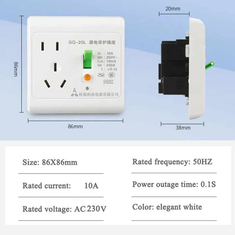 10A АС CN 5 отверстий розетки Земли защита от утечки стенной Мощность розетка с