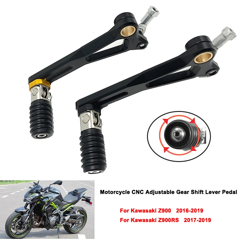 Мотоцикл с ЧПУ Алюминиевый Регулируемый складной рычаг переключения передач для