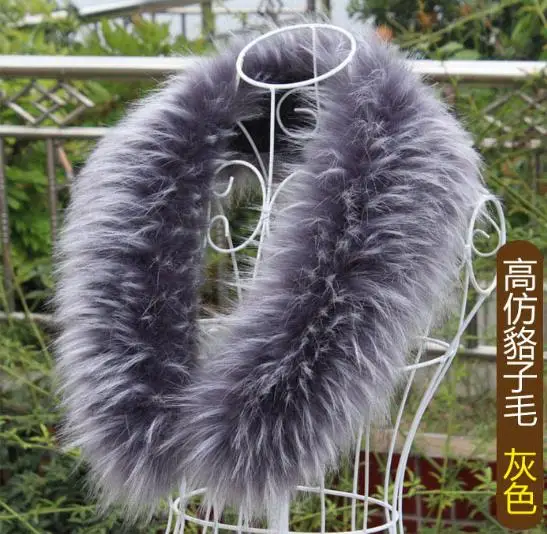 grey with tip Новинка, женские зимние куртки с воротником из искусственного меха енота, капюшон, меховой шарф, мужское зимнее пальто, шарф, искусственные пушистые шарфы WME03 - Цвет: grey with tip