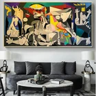 Артикул Пикассо: Guernica, Репродукция, Знаменитая Картина на холсте, настенные картины, картины Пикассо, домашний декор для стен