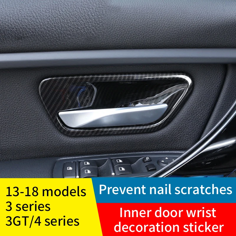 

Suitable for BMW 13-19 3/4 series 3GT interior modification F30 F31 F34 F36 car door inner door bowl carbon fiber decoration