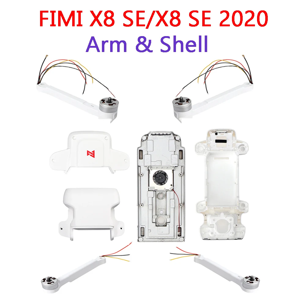 Оригинальная Замена для Fimi X8SE 2020/X8 SE верхняя крышка двигателя средняя рамка