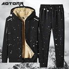 Спортивный костюм мужской зимний на флисе с капюшоном, размеры до 5XL