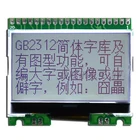 ЖК-модуль 12864G-378-PC, COG с последовательной и параллельной библиотекой шрифтов, 3,3 В или 5 В, дополнительный ЖК-дисплей