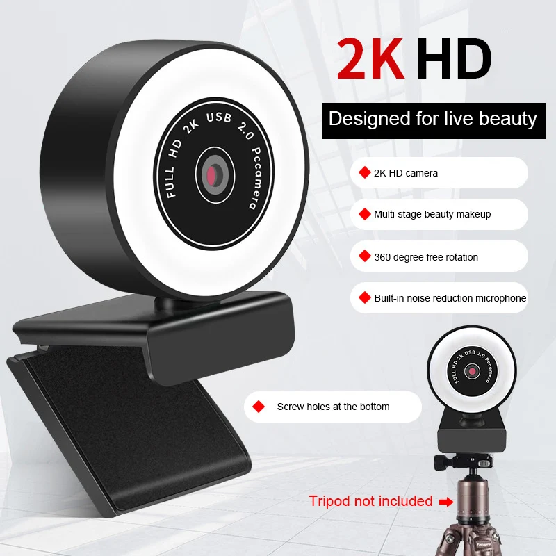 

Newest Computer Camera Webcam 1080P 2K WebCam Auto Focus HD Fill Light Web Cam With Microphone LED Light Camera For Youtube