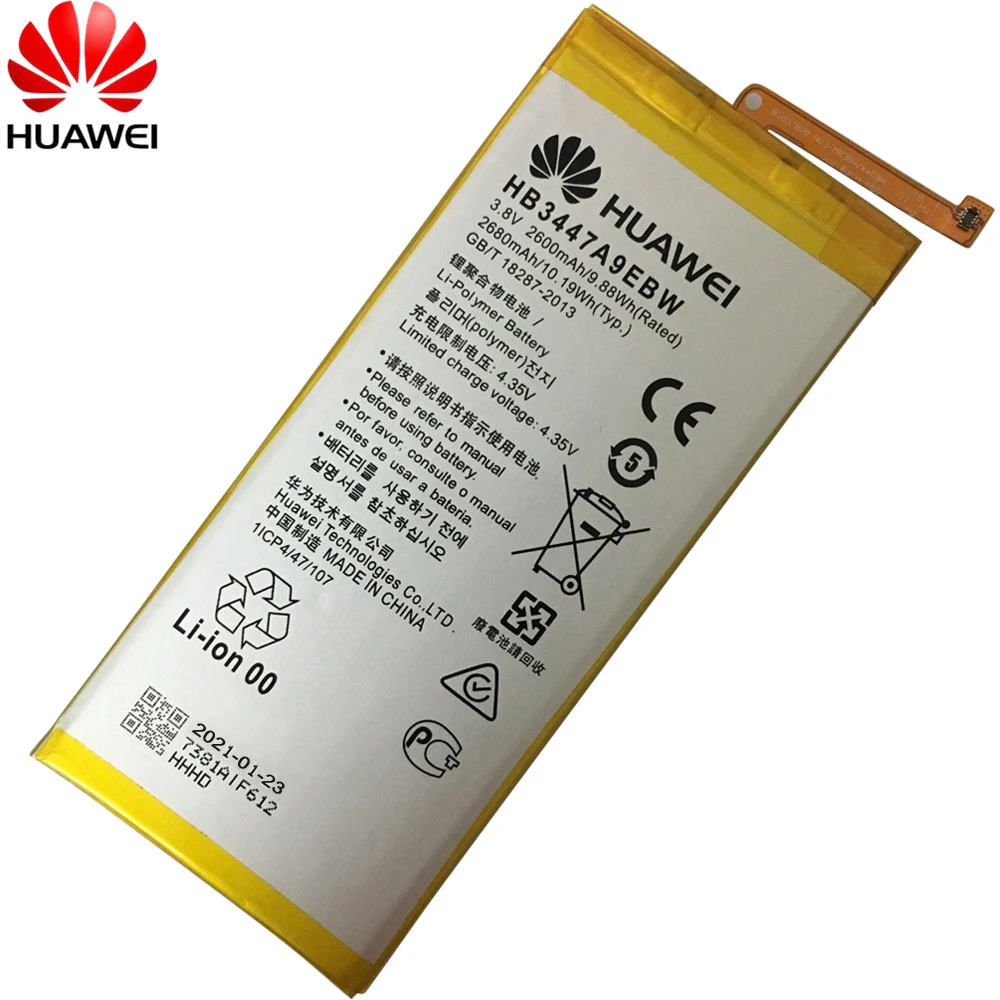 Оригинальный сменный аккумулятор HUAWEI 2600 мАч HB3447A9EBW Аккумулятор для Huawei Ascend P8 GRA