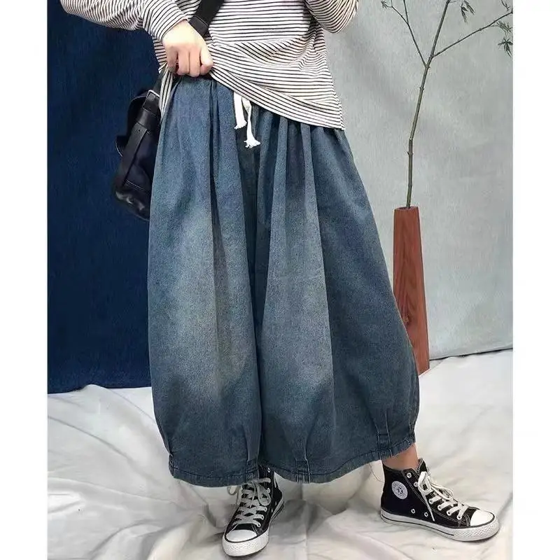 

SuperAen Streetwear Wash Wide Leg Pants Retro Loose Plus Size Elastic Waist Lace Up Women Jeans