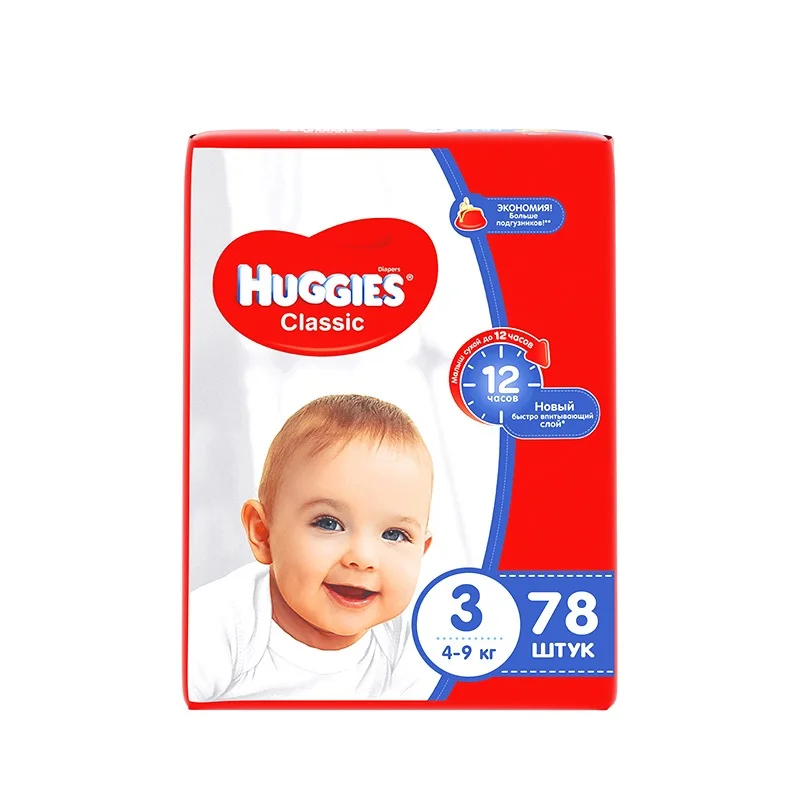  Подгузники Huggies Classic 4-9 кг размер 3 78 шт 