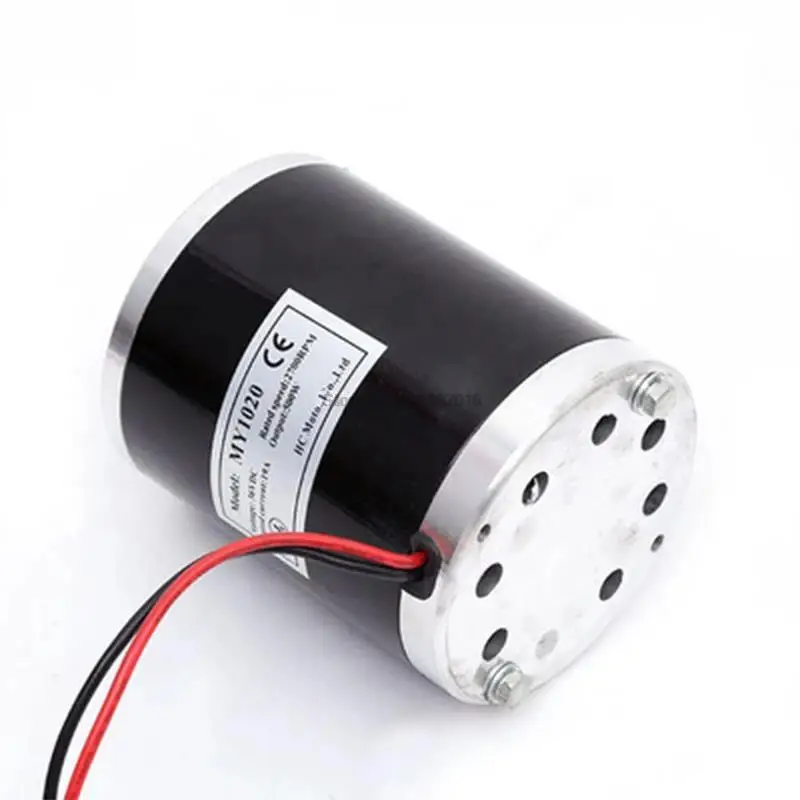 Электрический трехколесный щеточный двигатель MY1020 500 Вт 24 В 36 48 с щеточкой