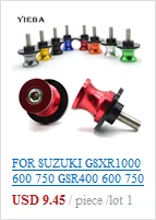 Для YAMAHA YZF R1 R3 R6 R25 YZFR1 YZFR3 YZFR6 YBR 125 KAWASAKI Z800 Z1000 и т. д. Универсальный руль мотоцикла зеркало заднего вида