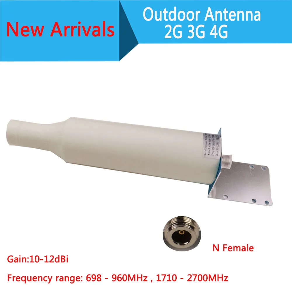 ZQTMAX 360 2G 3G 4G антенна 12dBi для UMTS LTE Усилитель сотового сигнала 800 900 1800 2100 CDMA DCS GSM