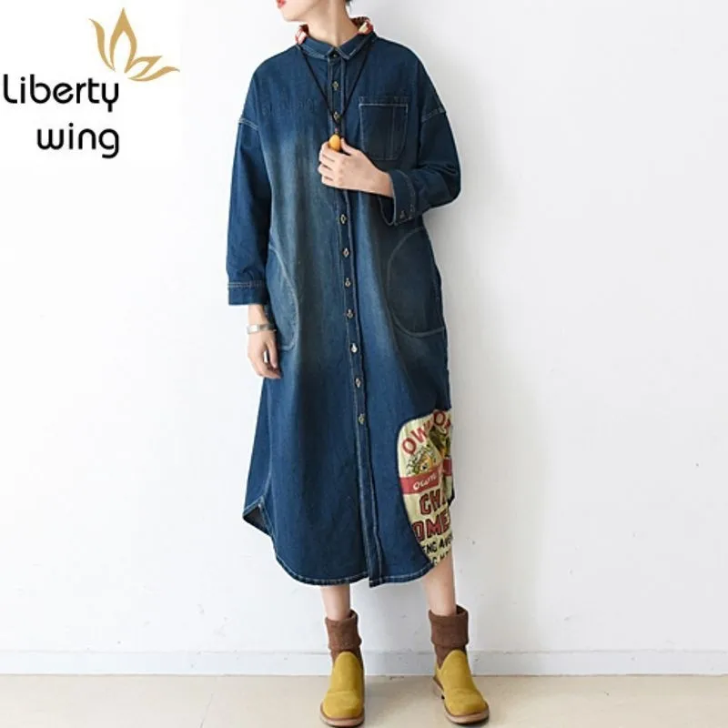 Женское джинсовое платье с длинным рукавом свободная однобортная верхняя одежда