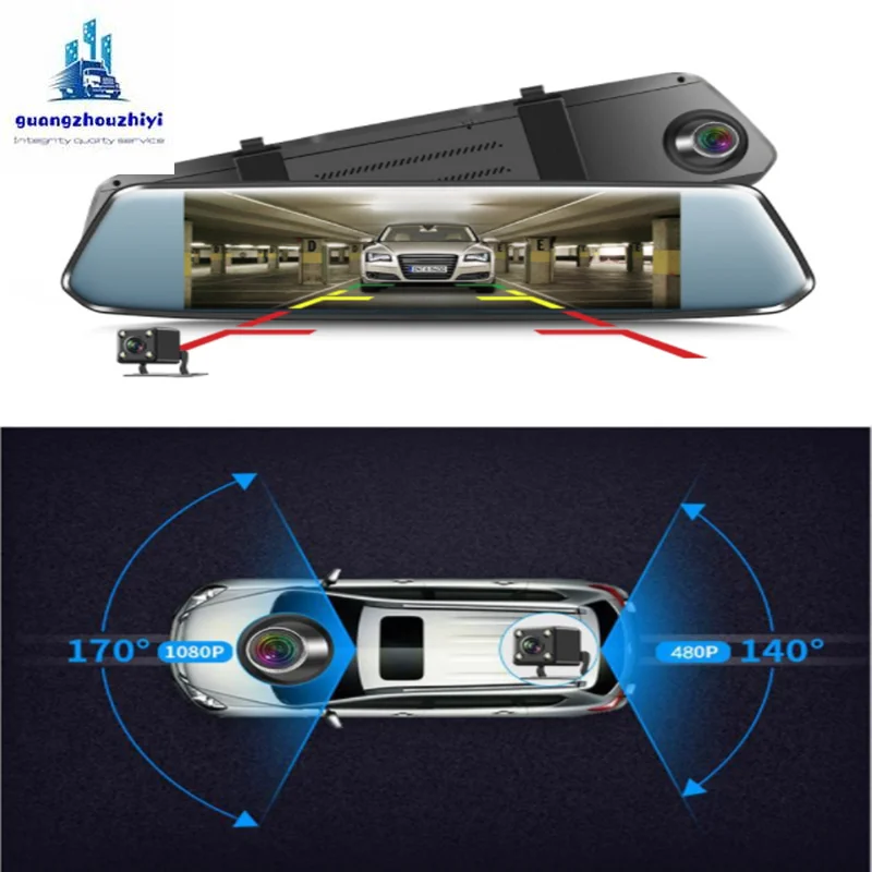 Driving recorder 7 inch front and rear double recording reversing image rearview mirror camera HD android | Автомобили и