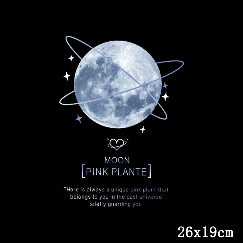 Термонаклейки на одежду астронавт космос | Дом и сад