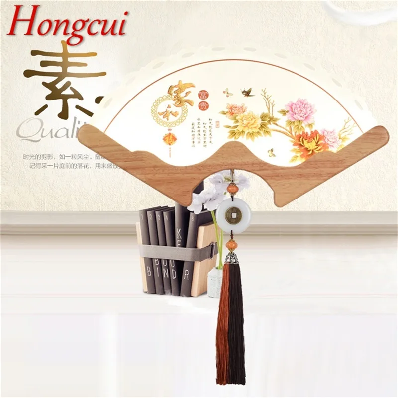 

Настенные светильники Hongcui, современные креативные комнасветодиодный светодиодные лампы в форме веера для дома, коридора, кабинета