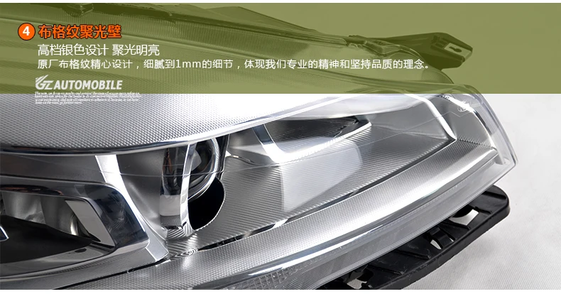 Автомобильный Стайлинг для Hoofd лампы voor Ford Kuga koplampen 2013 Escape led drl H7 hid Bi-Xenon dubbele объектив dimlicht