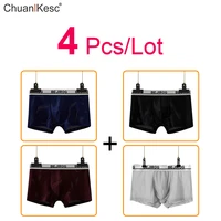 4 pcslot mens underwear summer refreshing mesh hollow boxer ice silk new style hot sale of youth sports shorts