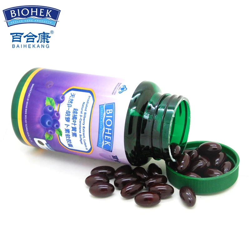 

Lily, cranberry lutein beta carotene vitamin soft capsule alleviate eyestrain