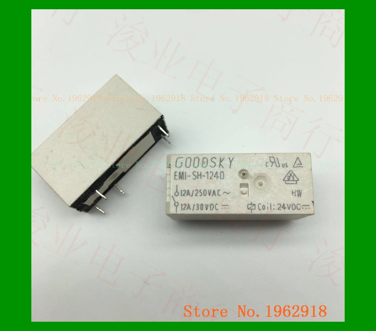 

EMI-SH-124D 5 12A