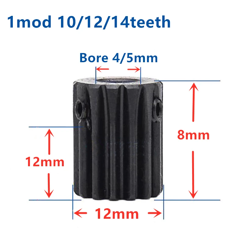 Шестерня зубчатой передачи шестерня 10 зубьев 12 14 мод 1 м = отверстие 4 мм 8