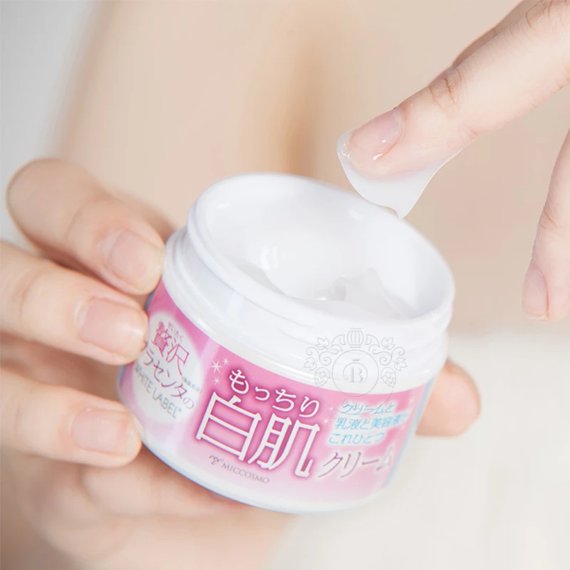 Японский увлажняющий отбеливающий крем для лица с плацентой коллагеном ночной