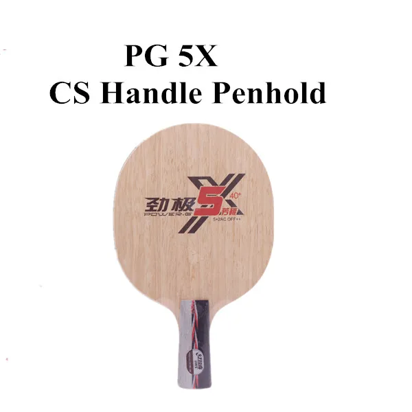 DHS Malong Новинка PG5 PG5X POWER-G 5 PG 5 углеродное лезвие для настольного тенниса(5+ 2 Arylate carbon) ALC ракетка для пинг понга - Цвет: PG 5X CS handle