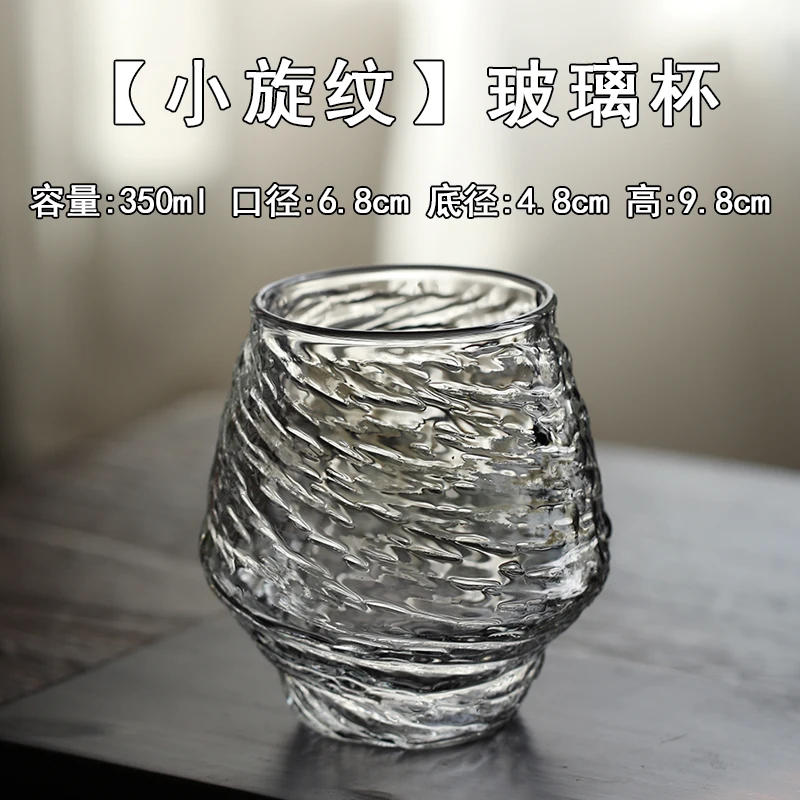 

Simple Creative Cup Uice Drink Beer Cocktail Whiskey Iced Coffee Mug Tequila Latte Glass Cup Household Verre Drinkware DF50BLB