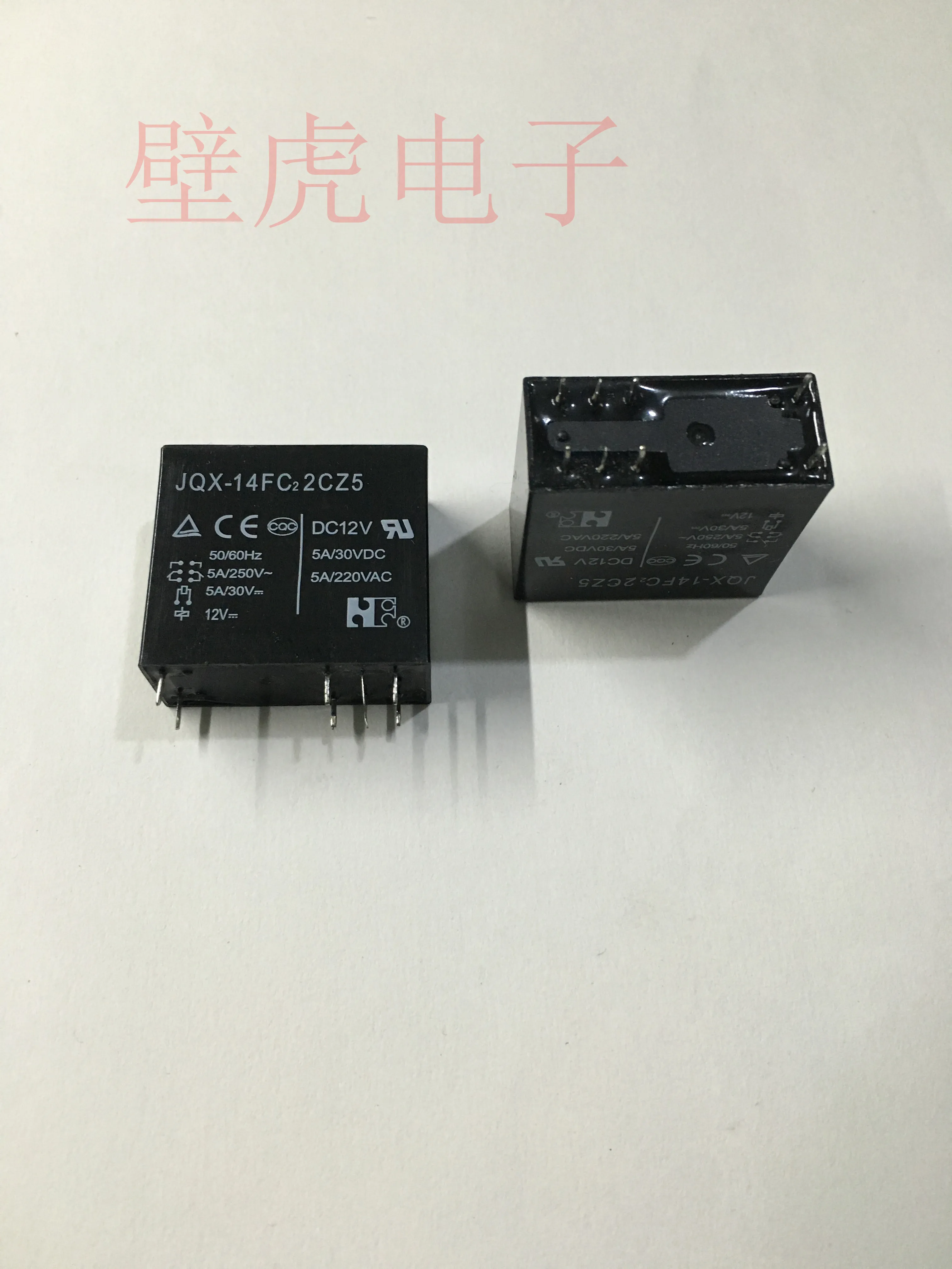 

Реле SMI-12VDC-SL-2C 12 В постоянного тока, 5 шт.-1 лот