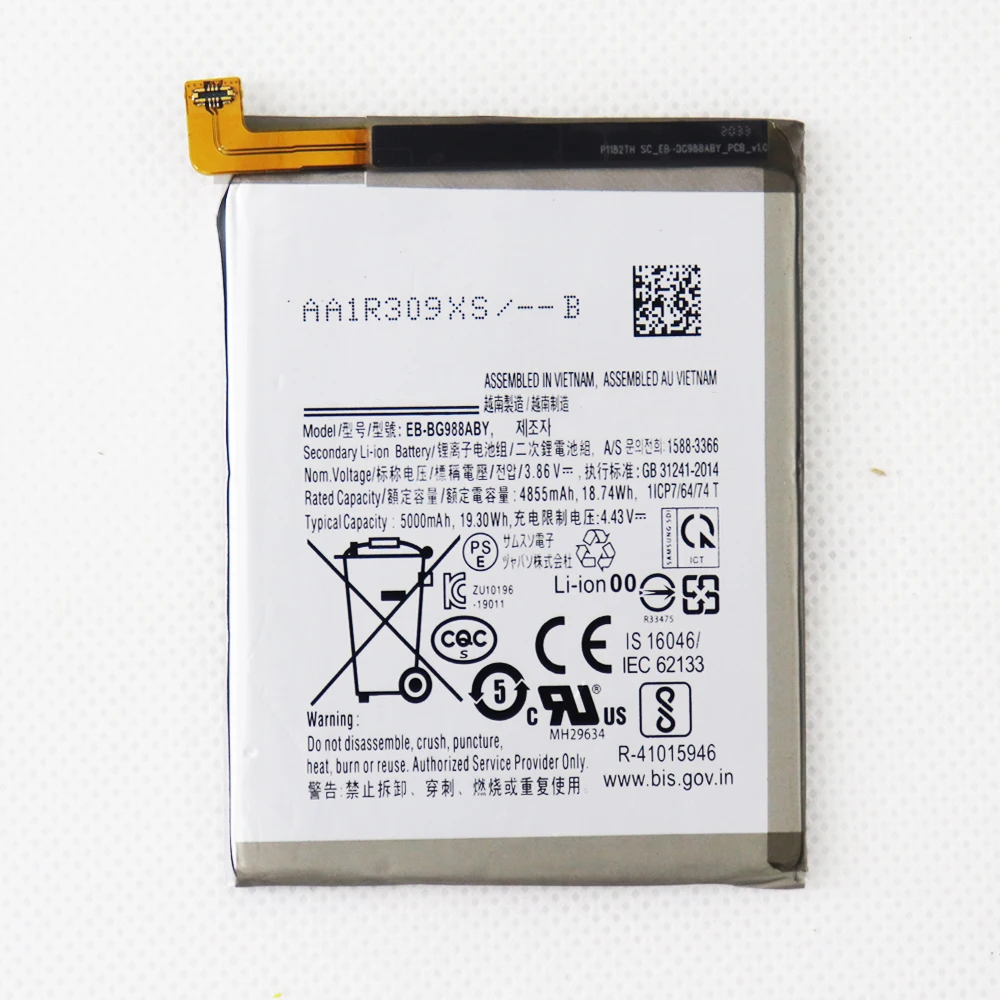 

5000mAh Battery EB-BG988ABY For Samsung Galaxy S20 Ultra S20U S20Ultra Authentic Phone Battery +Tools