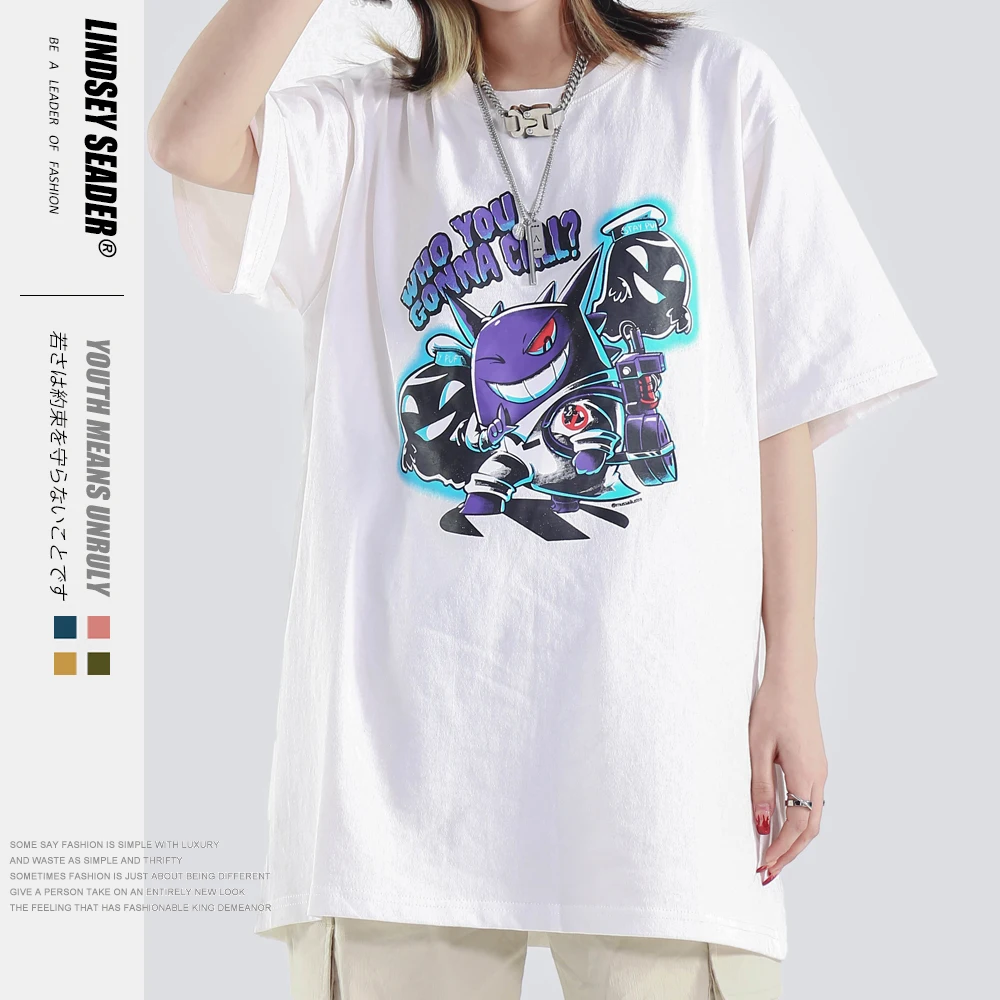 Женская мужская 2020 женская с рисунком маленького дьявола модная футболка